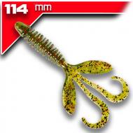 YUM Wooly HawgTail - Watermelon Red Flake 11,4cm 7db - aromával