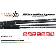 Yamaga Blanks BLUE SNIPER 75/4 2.26m 30-100gr