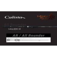 Yamaga Blanks CALISTA 82ML/AR ALL ROUNDER 2.496m 22gr Fuji Titanium Torzite