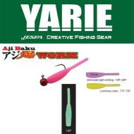 Yarie Jespa AJIBAKU WORM 690 1.2 3cm 16P Lime Solid