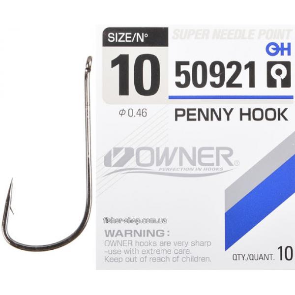 50921 Penny Hook füles horog - 18-as horog